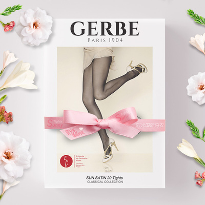 gerbe法国进口20d超薄连裤袜子
