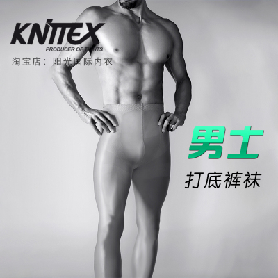 进口男款60d保暖商务风打底裤