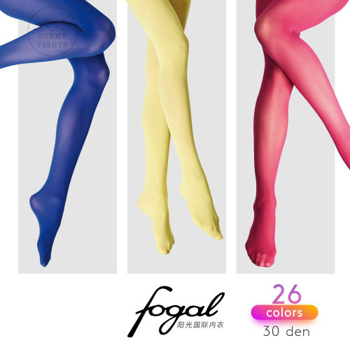 Fogal进口丝袜26种颜色