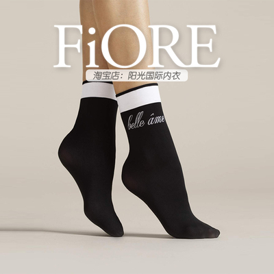 时尚花边中筒袜子