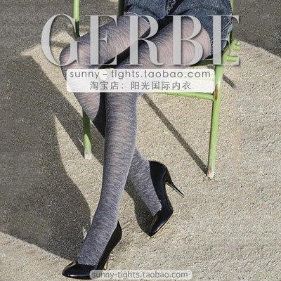 gerbe法国时尚丝袜