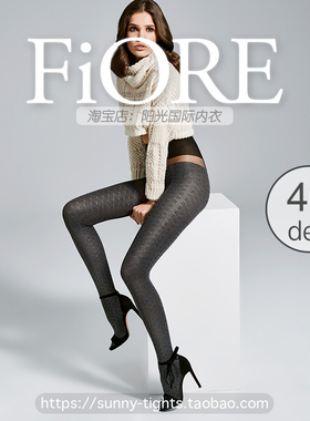 *阳光国际内衣* Fiore 连裤袜丝袜 40d袜子 F98