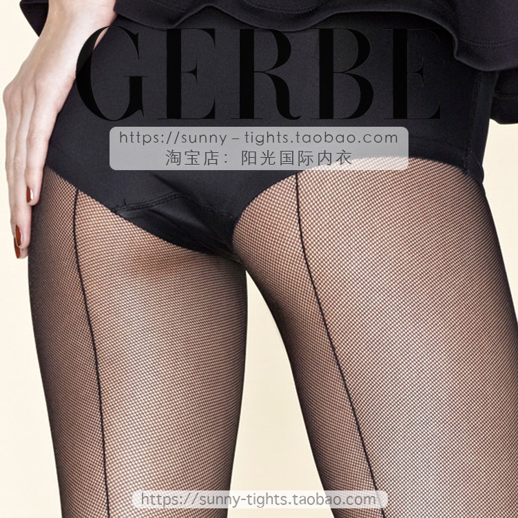 法国gerbe进口丝袜 渔网 春夏超薄女款小细网连裤袜 小网眼丝袜子