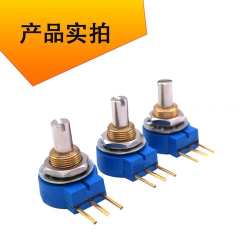 POD20MP-5K电位器永星YONGXING