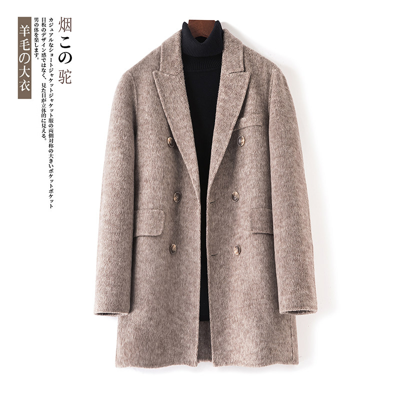 2023新款冬季韩版时尚双面呢大衣全羊毛短款西装F5501#P325控568,男装毛呢大衣,电商D318(原电商B337)