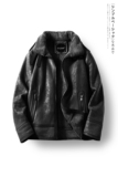 冬季大码男皮毛一体羊羔绒加绒加厚麂皮绒外套QT6022#F11-P245，男装皮衣，电商D318(原电商B337)