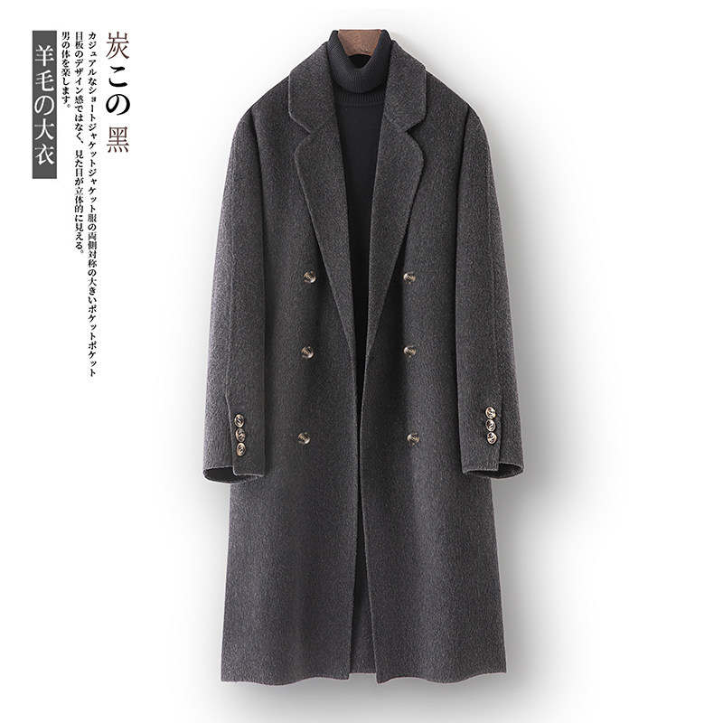 双面呢大衣男羊毛西装领毛呢男羊绒大衣长款外套F5511-P345控598图片