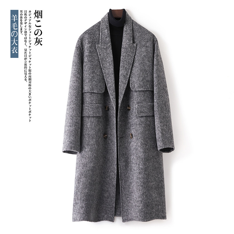 双面呢大衣男羊毛西装领毛呢男羊绒过膝长款外套F5516-P355控598图片