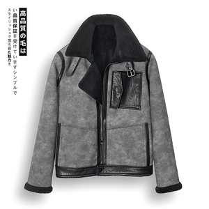 加厚仿麂皮绒羊羔毛皮毛一体男机车皮衣QT6022# F67— P245控338图片