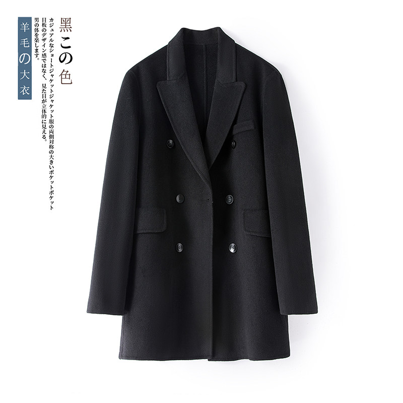 双面呢大衣男羊毛西装毛呢大衣男羊绒短款外套F5501#P325控558,男装毛呢大衣,电商D318(原电商B337)