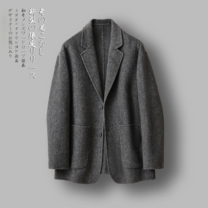 双面呢大衣男羊毛西装毛呢男单排扣羊绒短款外套F8069#P315控618，男装毛呢大衣，电商D318(原电商B337)