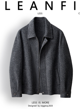 双面呢大衣男羊毛西装毛呢男士夹克拉链外套F1786#P335控618