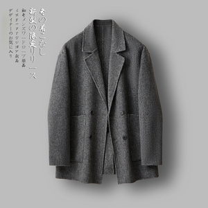 双面呢大衣男羊毛西装毛呢男双排扣羊绒短款外套F8068#P325控618图片