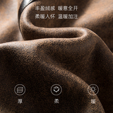 冬季大码男皮毛一体羊羔绒加绒加厚麂皮绒外套F9901-P245控358，男装皮衣，电商D318(原电商B337)