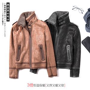 仿麂皮绒羊羔毛皮毛一体机车皮衣男外套大码长期款F11-P245控298图片