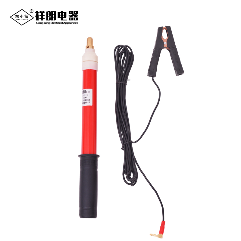 东小留直流放电棒 35kv伸缩式绝缘放电棒 110k直放高压放电棒
