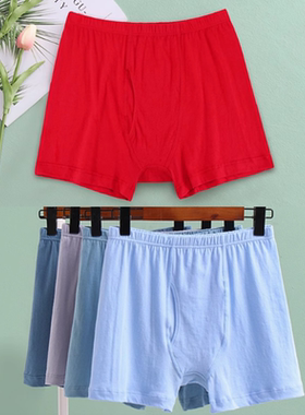 AB抗菌男中老年内裤纯棉高腰平角裤老人宽松大码肥佬四角裤头0982