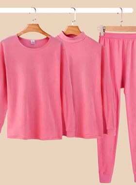 ab内衣女士100%纯棉圆领半高领棉毛衫单件秋衣秋裤上衣T660/T668