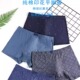 透气四角短裤 2条装 头Y561 纯棉抗菌平角裤 全棉宽松大码 AB内裤 男士