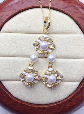 天然淡水珍珠吊坠耳钉套装
