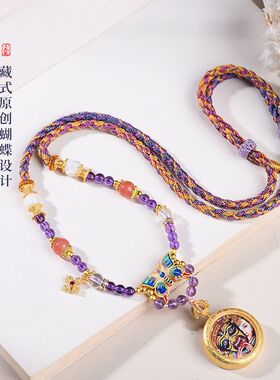 天然水晶珐琅新中式藏式吊坠唐卡