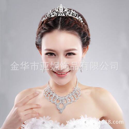 合金水钻皇冠银色发饰欧式婚纱配饰结婚饰品跨境进货批发头饰发冠