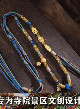 藏式吊坠绳民族风手搓棉线编绳项链佛牌唐卡挂坠绳子男女毛衣链