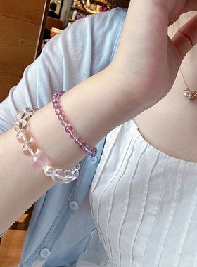 天然冰透白紫色水晶手串女高级感小众串珠手链不掉色秋冬叠戴手饰