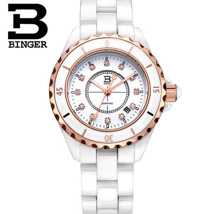 陈小春推荐宾格BINGER陶瓷表女手表女情侣表对表女士石英表