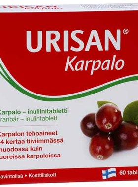 北欧芬兰直邮 Urisan Karpalo Cranberry –inulin 蔓越莓 菊粉片