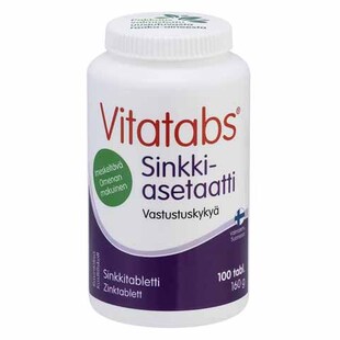 北欧芬兰直邮 Vitatabs 苹果味 醋酸锌 100 含片代购