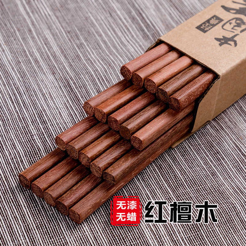 红檀木鸡翅木筷子家用无漆无蜡原木实木防滑防霉抗菌木筷子批发