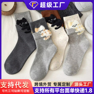 卡通可爱猫咪袜子女秋冬季 中筒棉袜ins植绒潮韩系百搭地板袜 新款