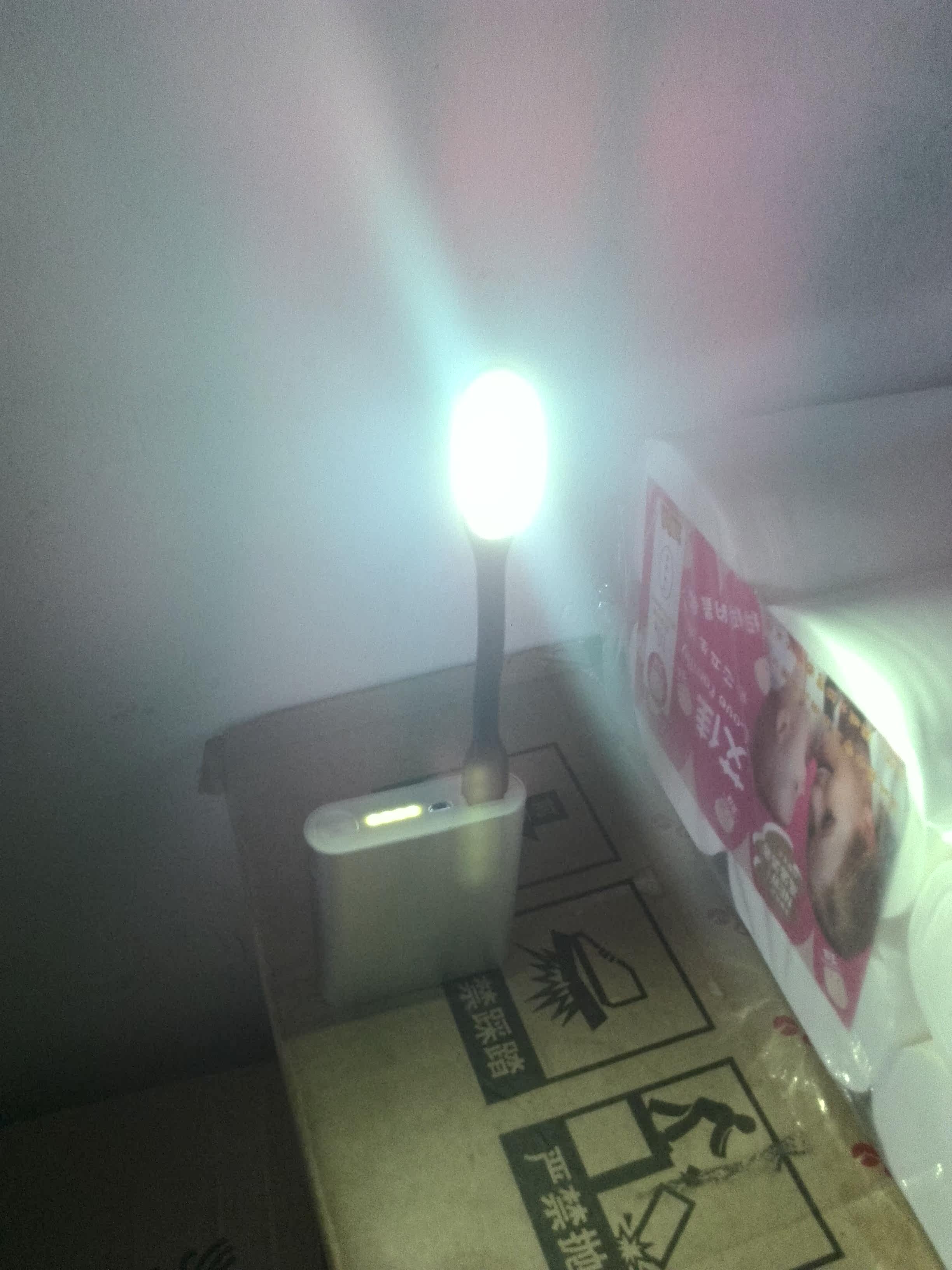 Lampe USB - Ref 378407 Image 3