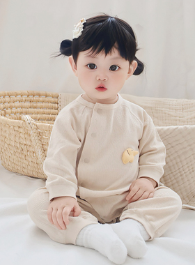 婴儿连体衣春秋纯棉长袖新生儿衣服满月女男宝宝无骨哈衣爬服无骨