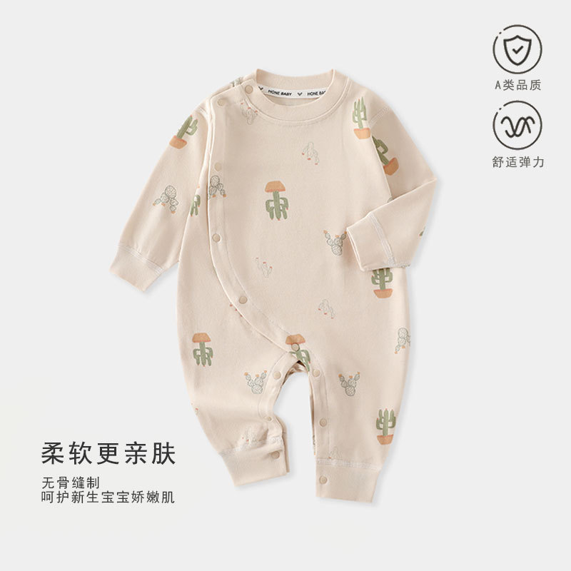 新生儿衣服婴儿莫代尔棉爬服宝宝四季连体衣婴幼儿居家服A类新生