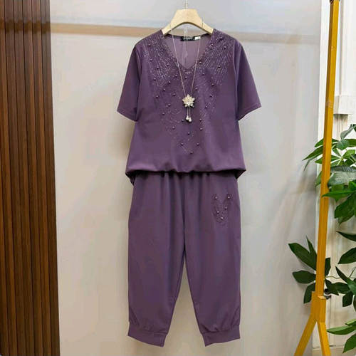 夏季大码V领钉珠亮钻两件套