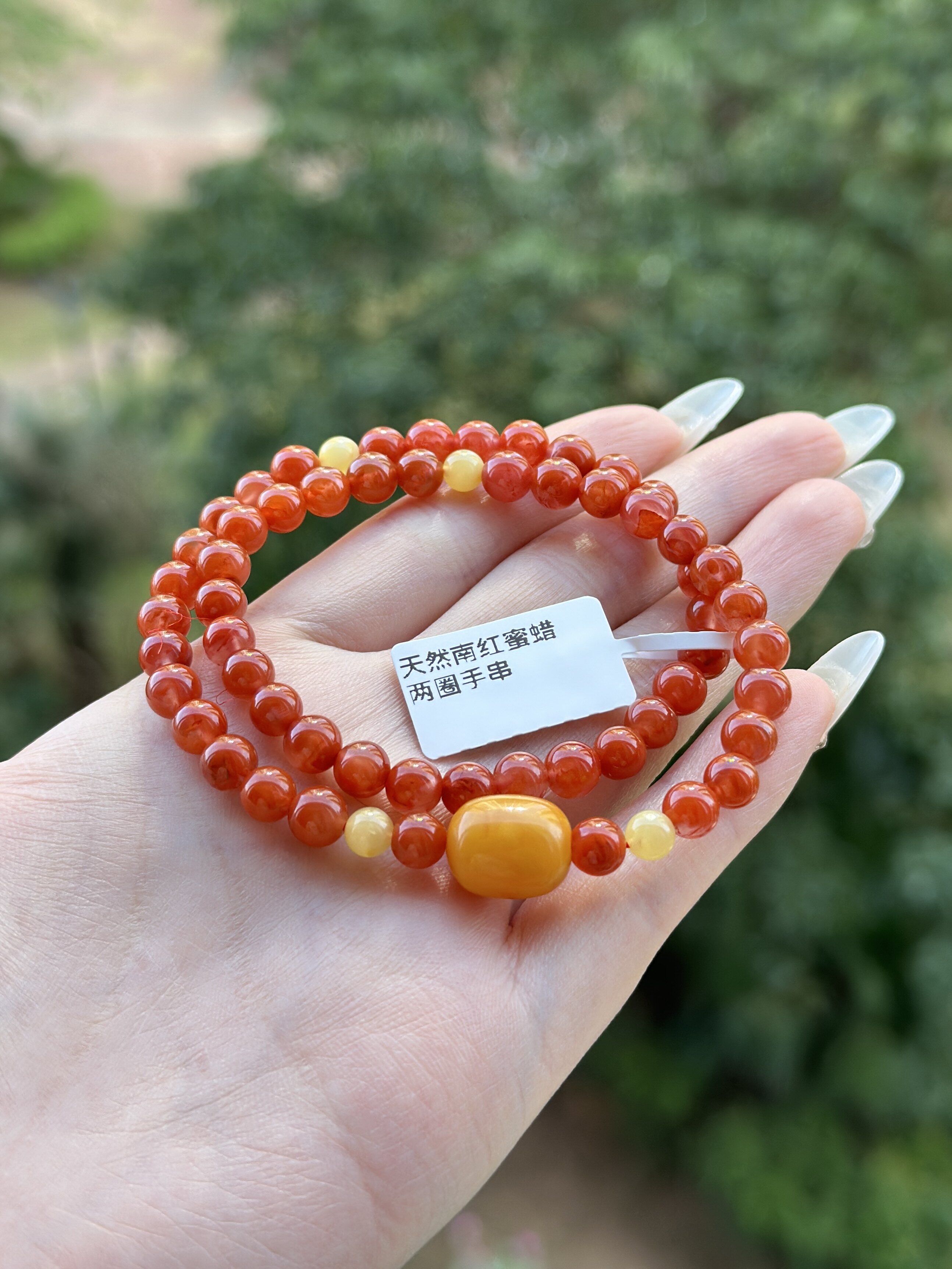 天然南红 老蜜花蜡碧玉两圈手串设计感手链