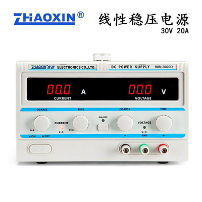 兆信30V20A可调直流稳压电源