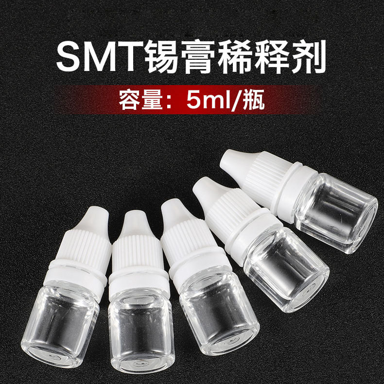 有铅无铅SMT焊锡膏锡浆稀释剂图片