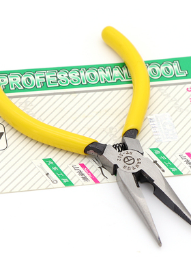 山特斯 SanTus  ST-502 5 寸多功能电工钳子尖口针嘴钳尖咀尖头钳