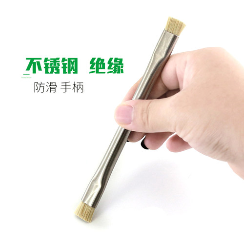 双头主板硬毛刷主板CPU胶水刷