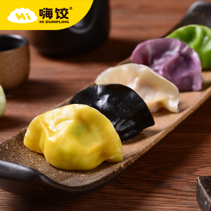 嗨餃山東青島特產(chǎn)海鮮全家福手工水餃鲅魚墨魚水餃