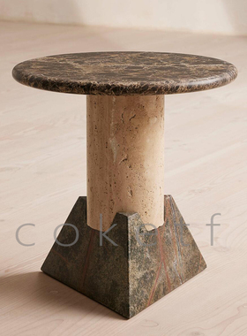 Thierry现代野兽派设计天然大理石洞石边几设计师款客户沙发边桌
