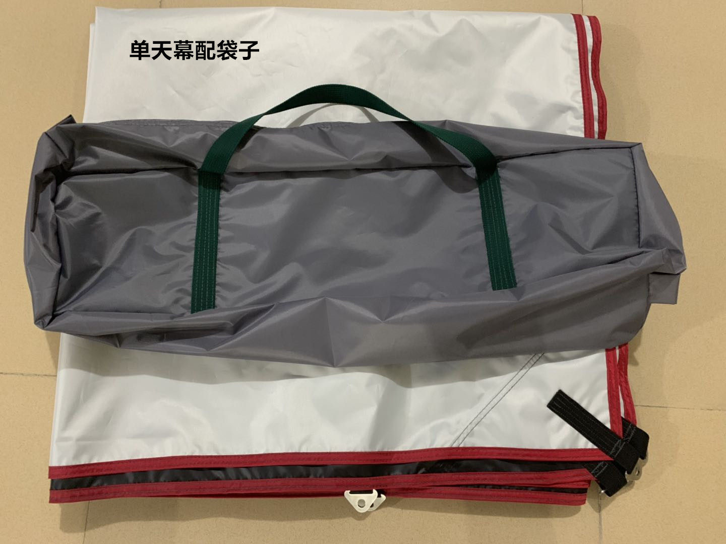 Just oi专拍专用链接