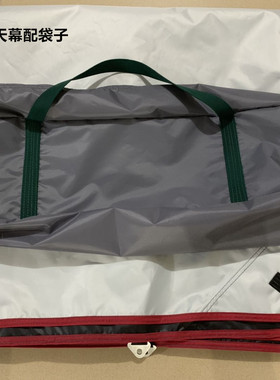 Just oi专拍专用链接