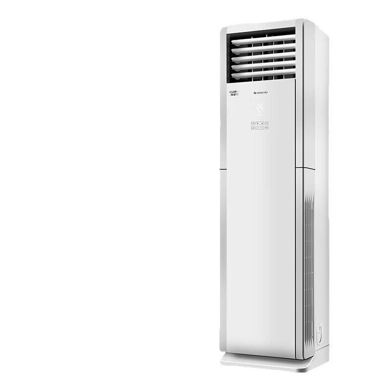 格.力（GR.EE）3匹 防爆空调柜机 特种空调冷暖立柜式空调 企业