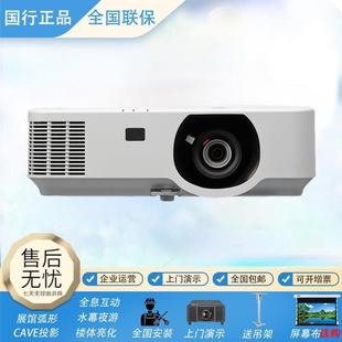 CF6500X NEC CF6600W CF6600U CF6700X清200寸办公投影仪