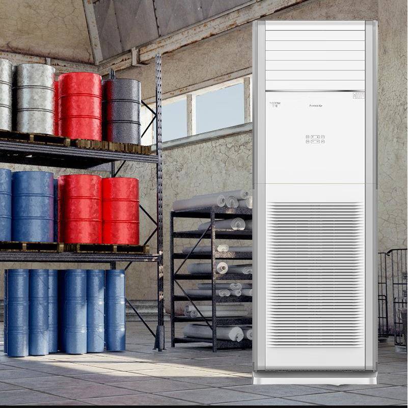 GR.EE格.力 防爆立式柜机空调 5匹变频冷暖新三级能效商用家用空