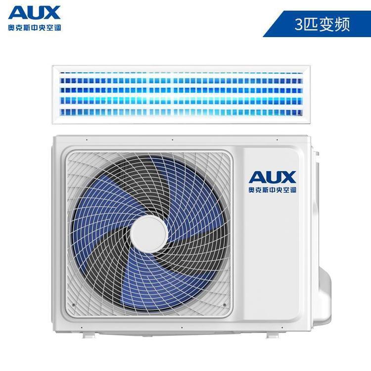 A.UX奥.克斯3匹风管机GR-72BPR3DY2(B3)变频一拖一中央空调嵌入式